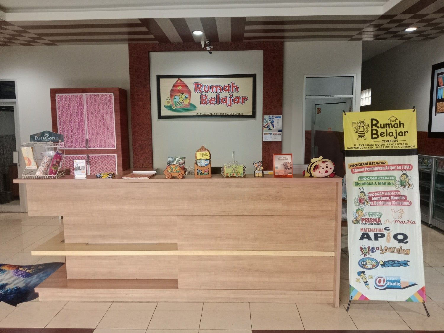 Lobby Rumah Belajar Cirebon